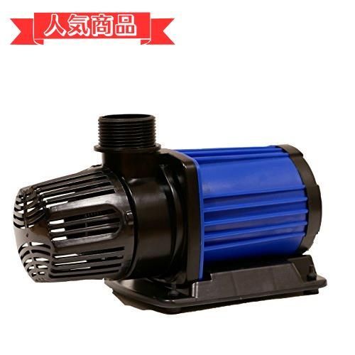 Happy-shops HSBAO DEP-10000 吐出量10000L/H (毎分166L) 揚程5m DC