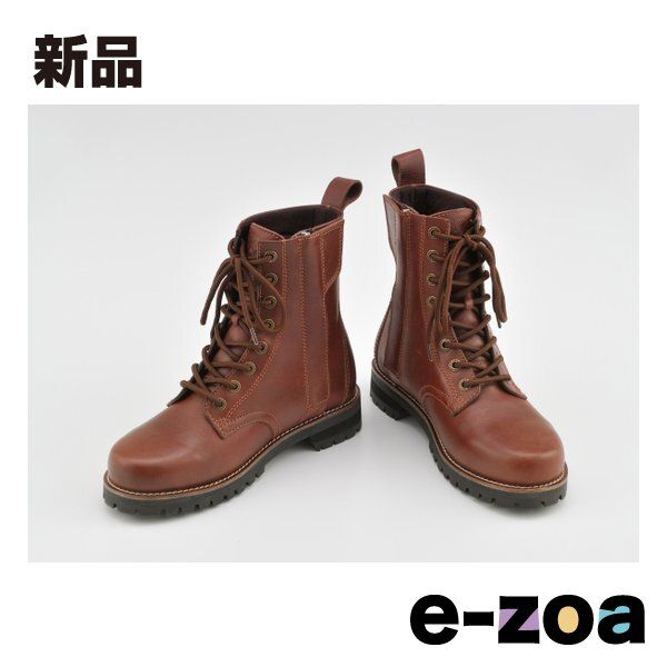 DAYTONA デイトナ ミドルブーツ 27.0cm メンズフルグレインレザーHBS-007 ブラウン D26338 2521954