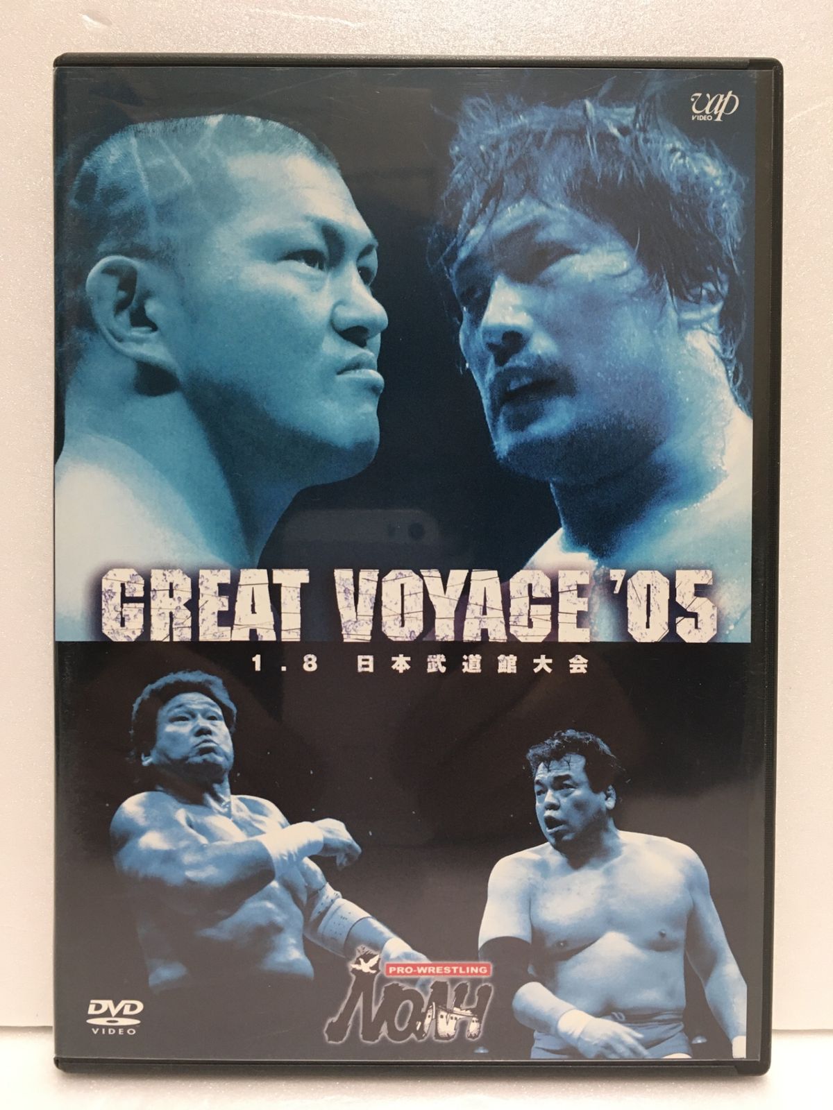 プロレスNOAH DVD 4枚セット 送料無料※ PRO-WRESTLING NOAH プロレスリング ノア DVD4枚