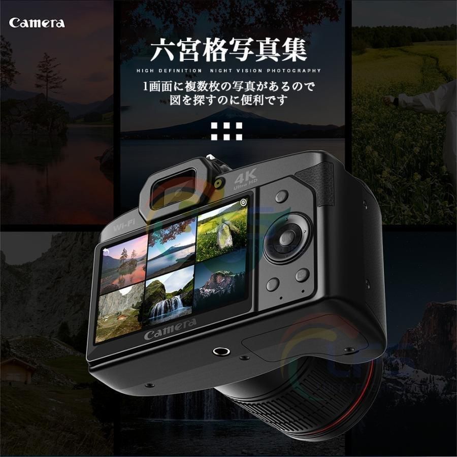 防塵