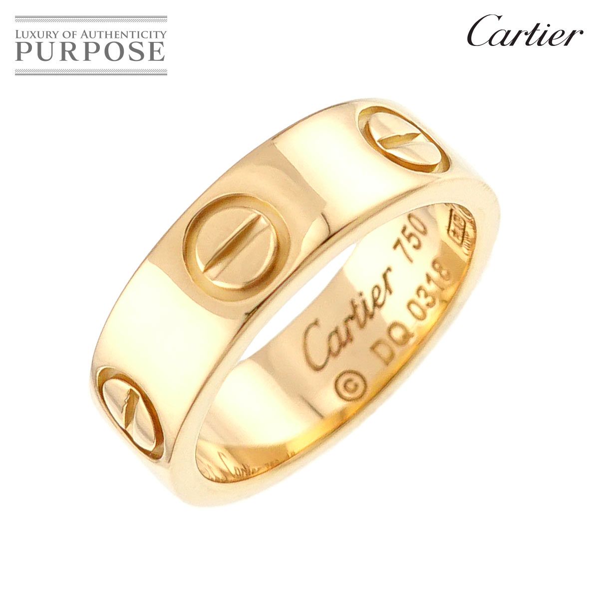 Cartier ゴールドリング 指輪　18金　K18　750 中古】 カルティエ CARTIER K18 K18PG リング 指輪 7連 #51