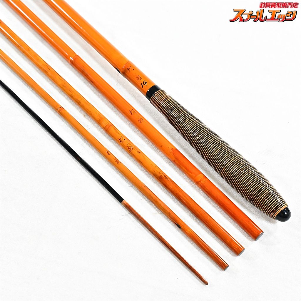 HOGYOKU ヘラブナ