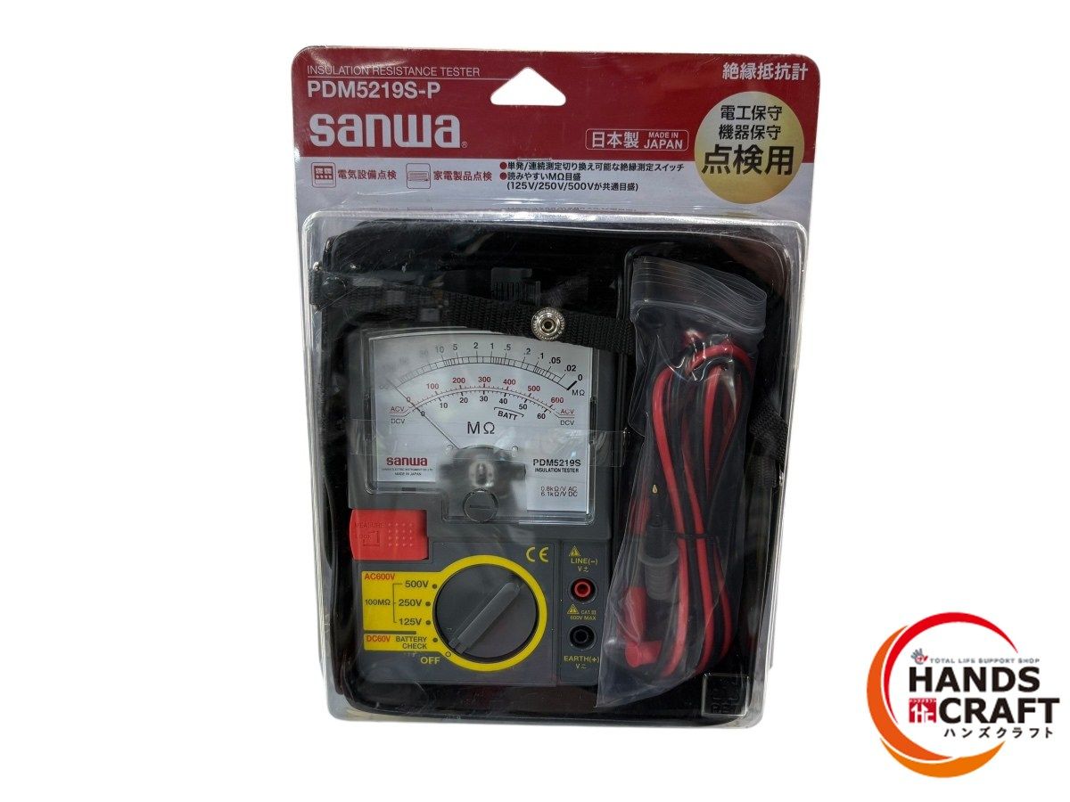 ◆ ♥品 SANWA サンワ 三和 PDM5219S-P 絶縁抵抗計 定格電圧3レンジ式 軽量設計