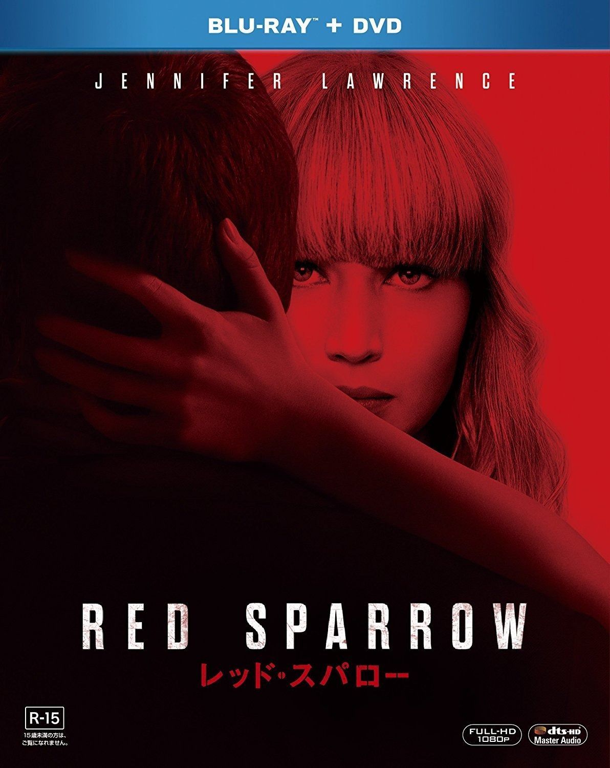 レッド・スパロー 2枚組ブルーレイ&DVD [Blu-ray] レッド・スパロー』Blu-ray スチールブック／国内盤 - メルカリ