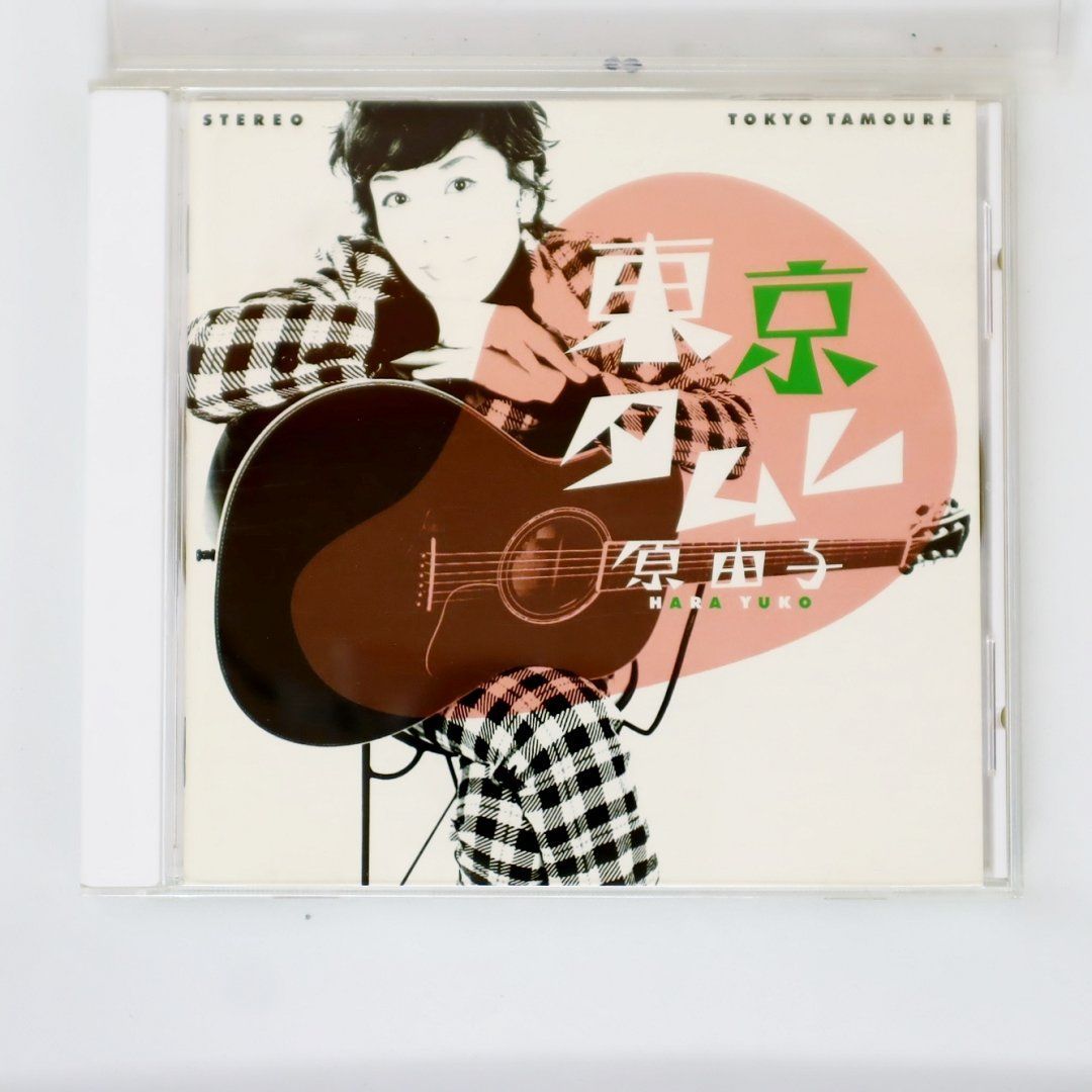 国内盤CD☆原由子/Yuko Hara□ 東京タムレ □4988002426386