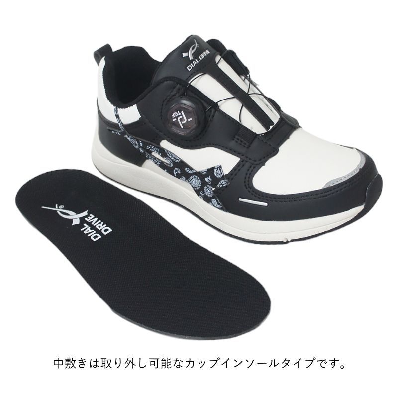 スニーカー キッズ 子供靴 黒 ダイヤルドライブ ハンク HUNK 男の子 ボーイ ジュニア 運動靴 運動会 rio41101-40 レッド(30) 23.0cm スニーカー キッズ ダイヤルドライブ ASAHI ODP キッズ」の人気商品一覧・価格比較