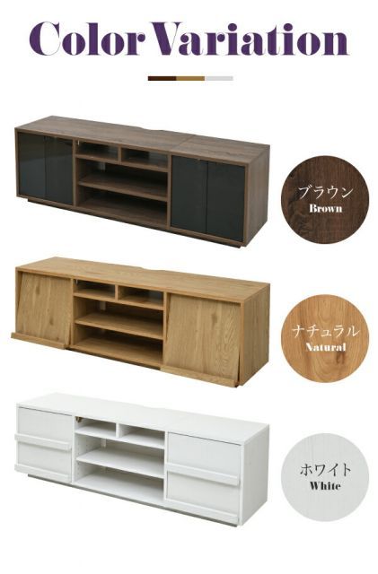 組み合わせ デザイン