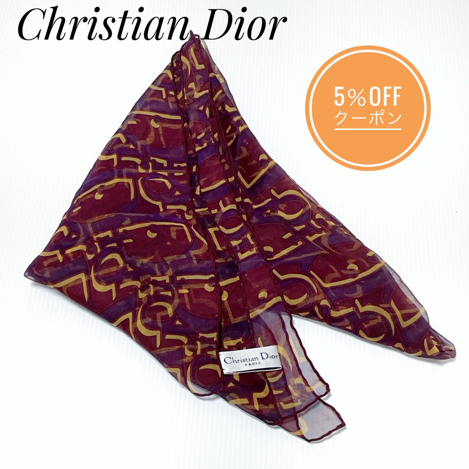 Christian Dior ディオール シルクスカーフ ロゴ柄 65cm 正方形