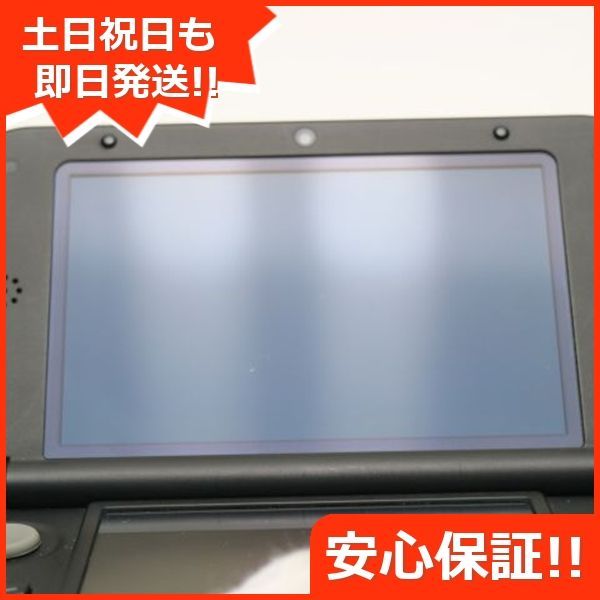 レッド