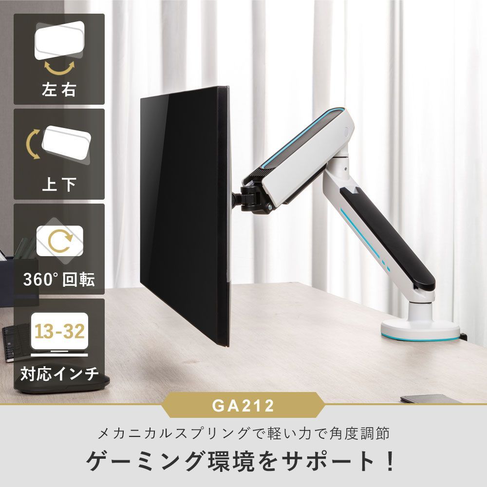 iggy（イギー）13~32型 耐荷重2~9kg 快適ワークのモニターアーム Amazon.co.jp: iggy（イギー）13～32型 耐荷重2～9kg 快適ワーク