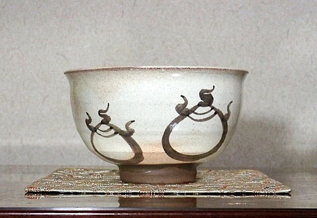 唐津焼 汲古窯 峰松義人 作 雪月花・茶人花押 茶碗 共箱 無傷