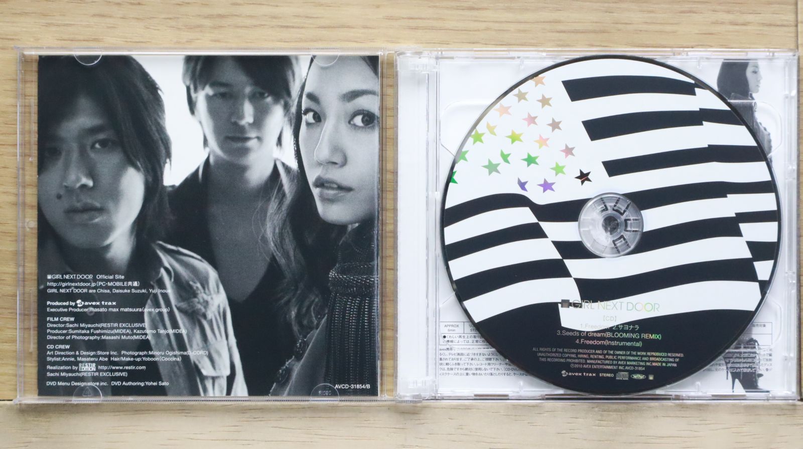 国内盤CD☆ガール・ネクスト・ドア/girl next door□ Freedom