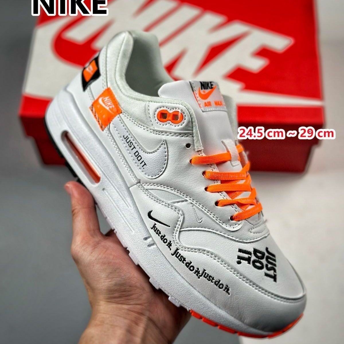 NIKE ナイキ AIR MAX 1 SE JDI 