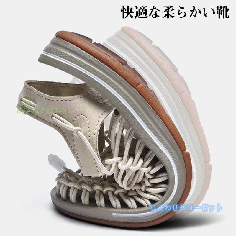 メンズ