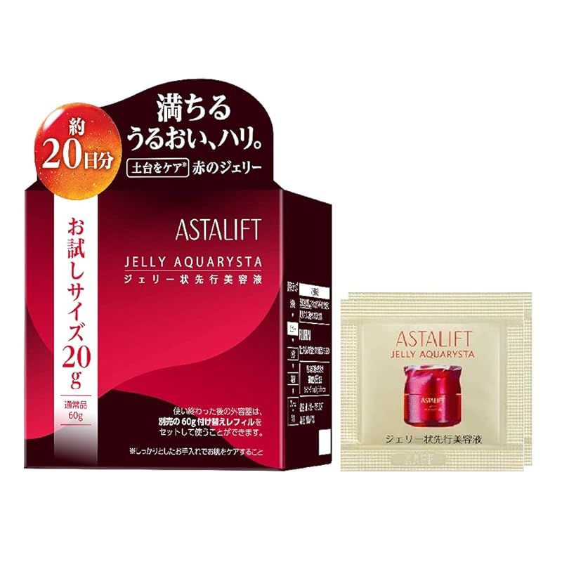【新品】 アスタリフト ジェリー アクアリスタ お試し 20g 約20日分 【公式店限定】(増量おまけ付) 先行美容液 セラミド (ヒト型ナノセラミド) 0