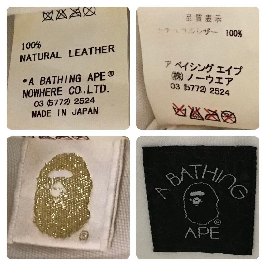 本革 型押しレザー ショルダー トートバッグ a bathing ape Leather Tote Bag エイプ ベイプ アベイシングエイプ NIGO