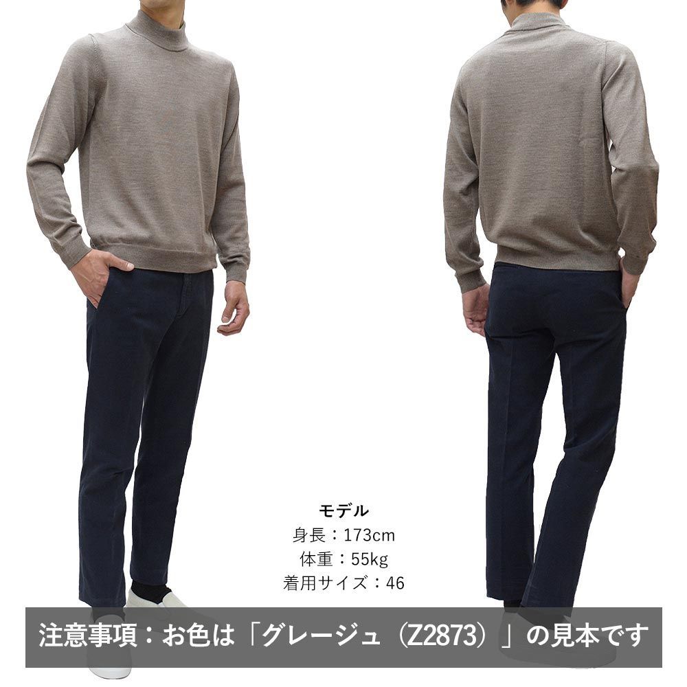 ZANONE ハイゲージモックネックニット サイズ46 ZANONE ザノーネ