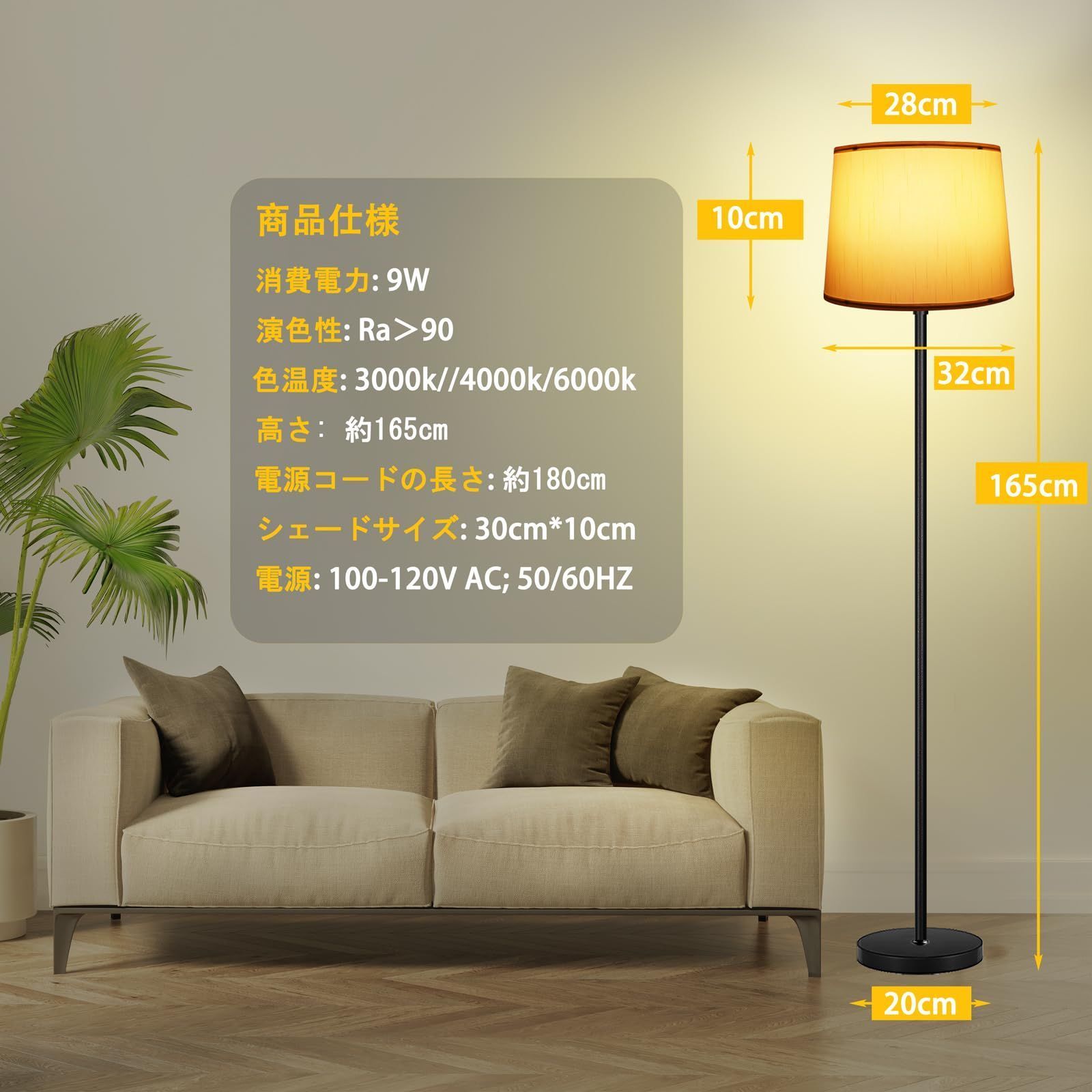 おしゃれ 北欧