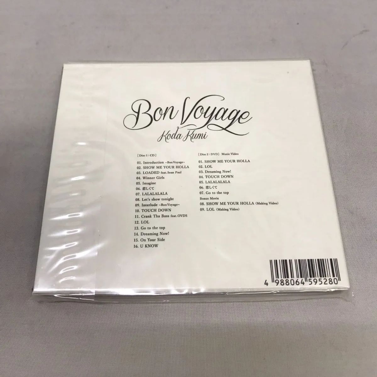 未開封品】倖田來未 Bon Voyage (ALBUM+DVD) - メルカリ