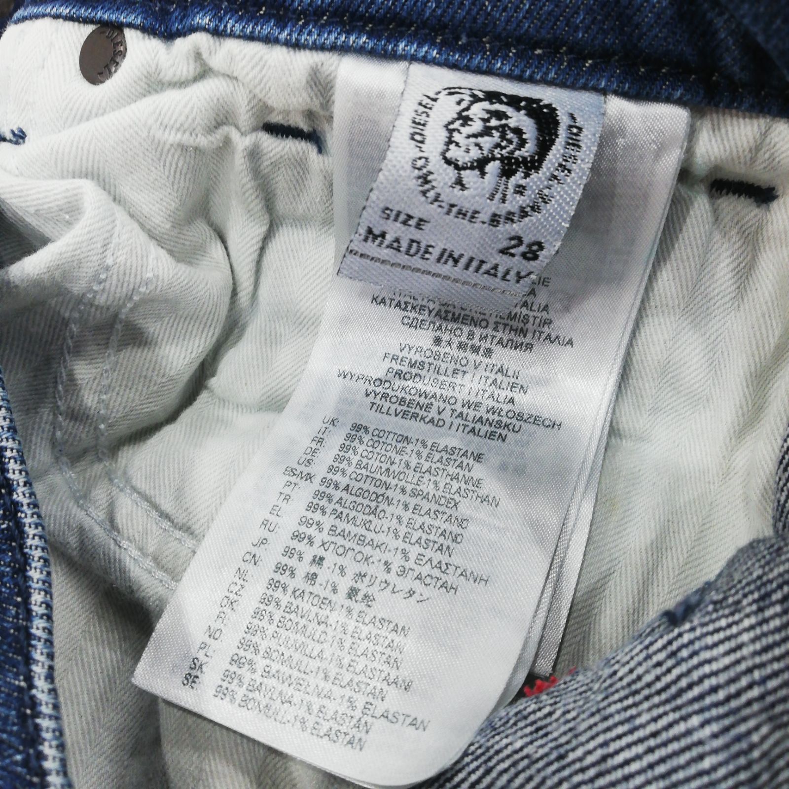 ディーゼル