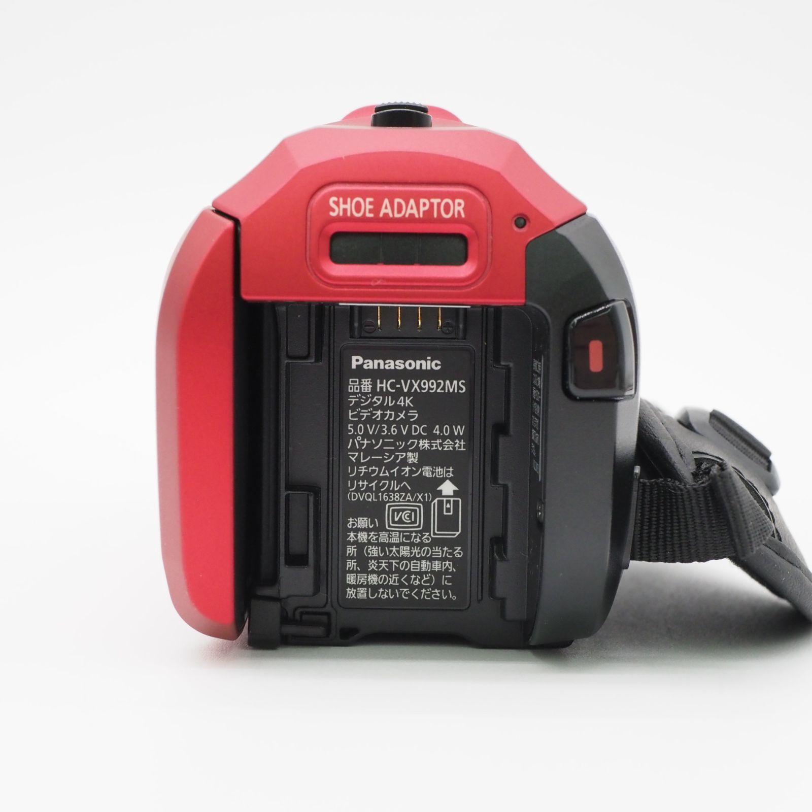 レッド 20250922-2699