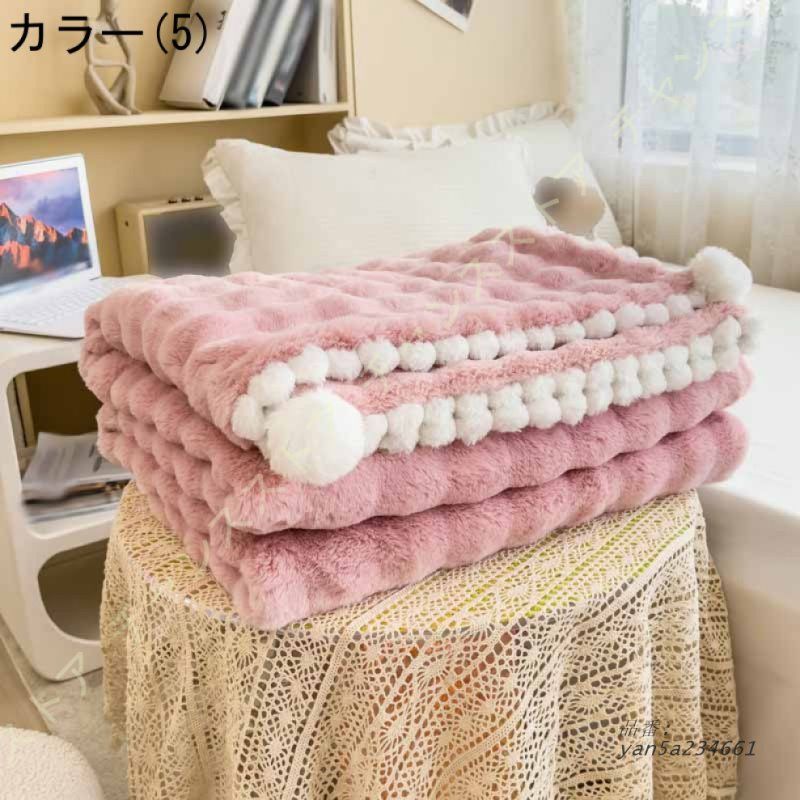 フランネル あったか