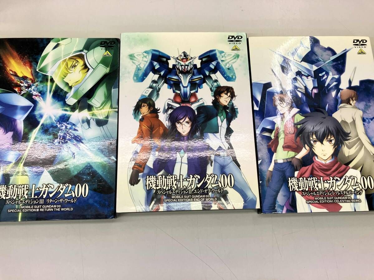 機動戦士ガンダム00 スペシャルエディション 全3巻セット [マーケットプレイス Blu-rayセット] Amazon.co.jp: 機動戦士ガンダム Blu-ray Box : 矢立肇, 富野