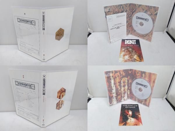 DVD a K2C ENTERTAINMENT DVD BOX 米盛Ⅰ(完全生産限定版