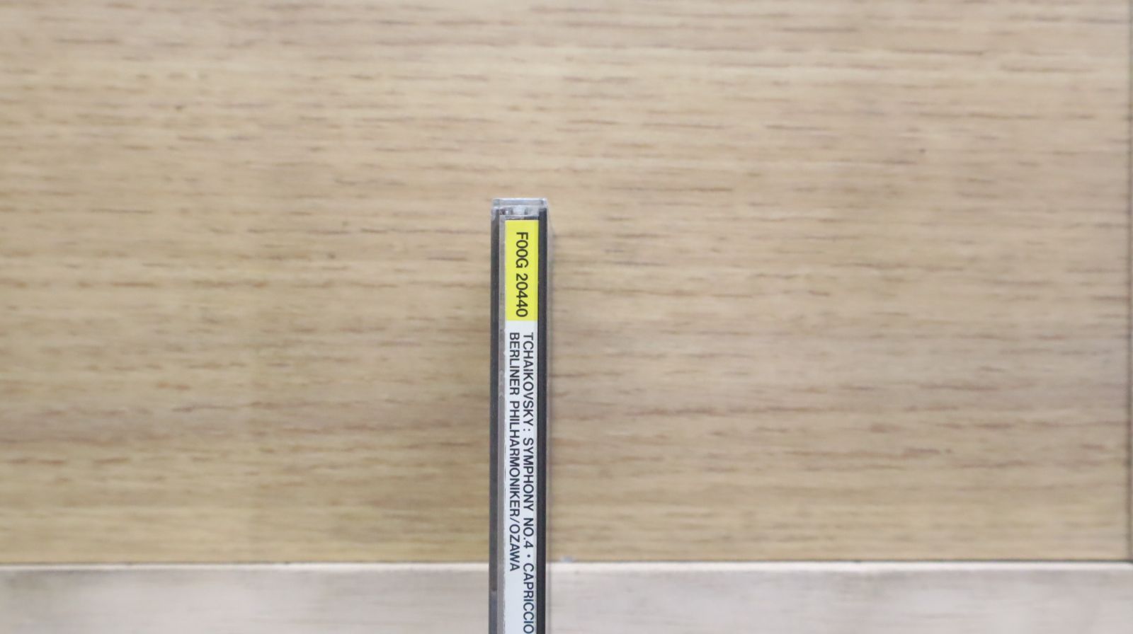 世界のメルヒェン図書館★絶版希少 小澤俊夫　昭和レトロ　12冊セット 全巻　古本 世界のメルヒェン図書館 全12冊揃(小沢俊夫 編訳) / 古本、中古