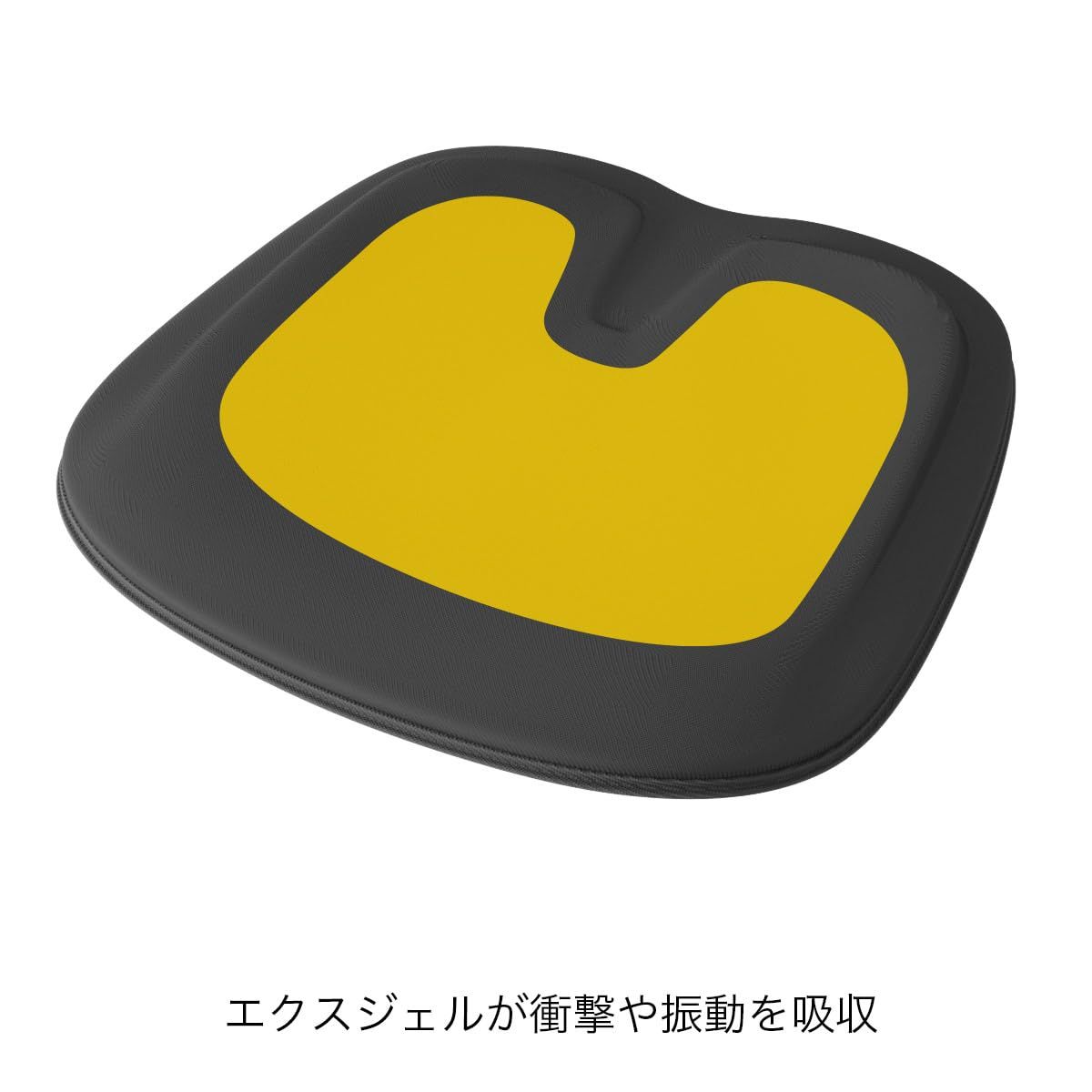 ハグドライブ シートクッション