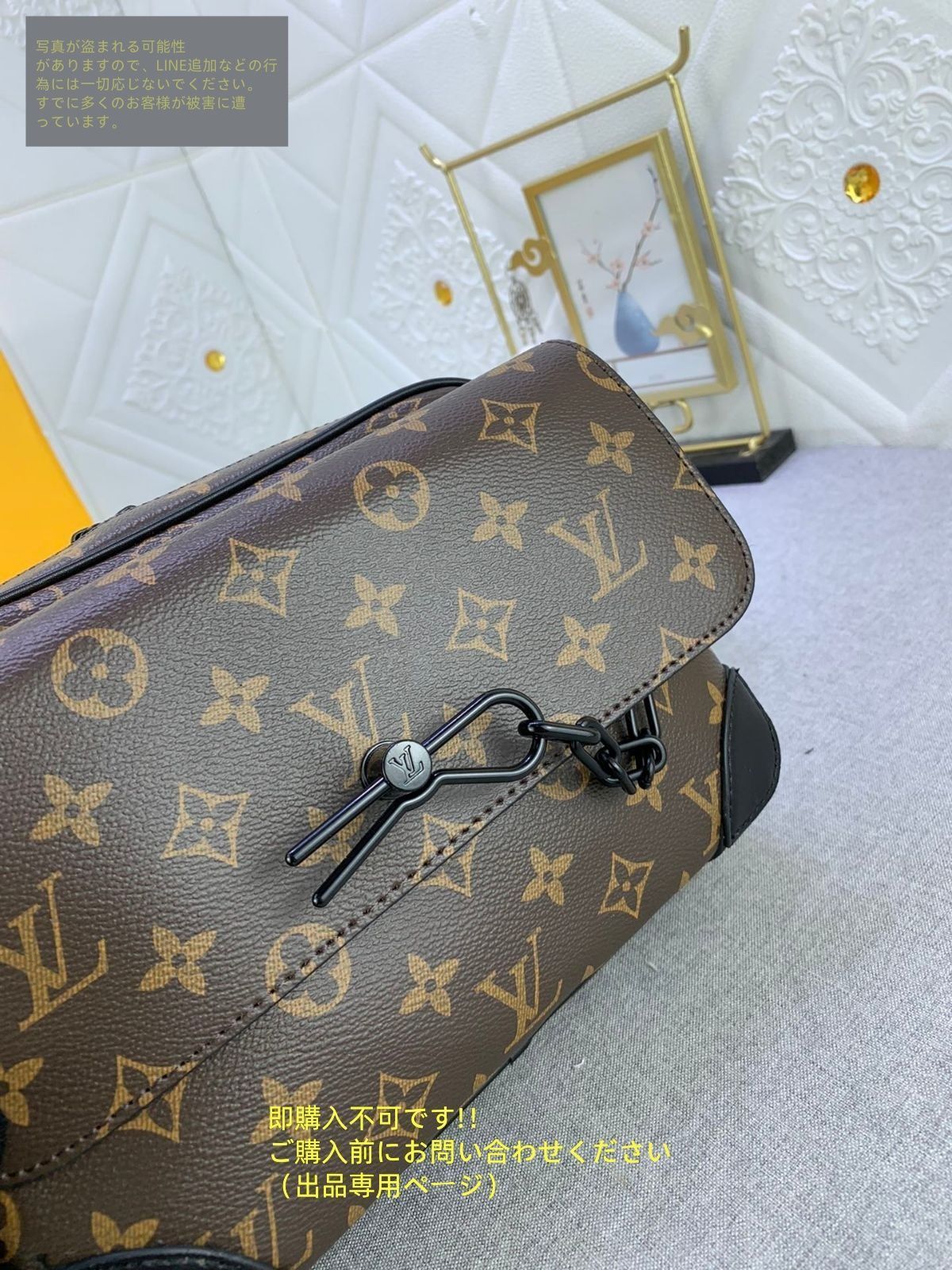 送料込☆ LOUIS VUITTON ルイヴィトン メンズ ショルダーバッグ