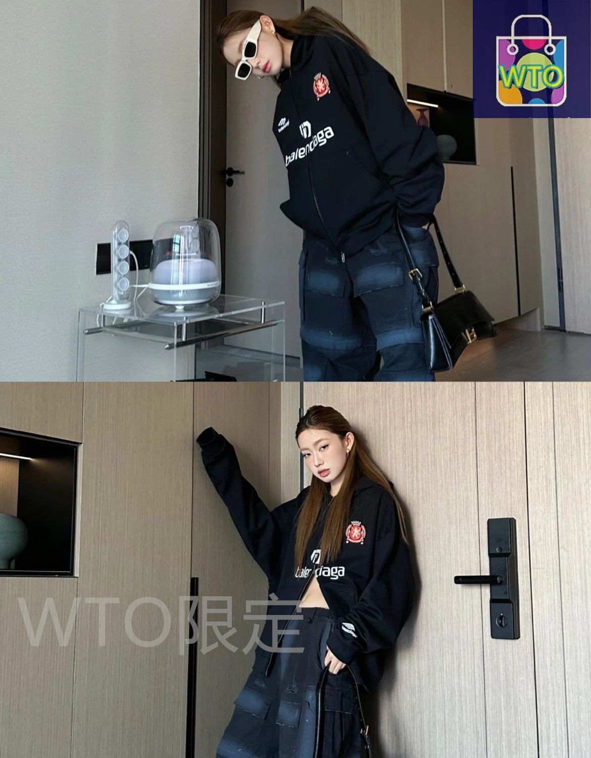 マンチェスターユナイテッド