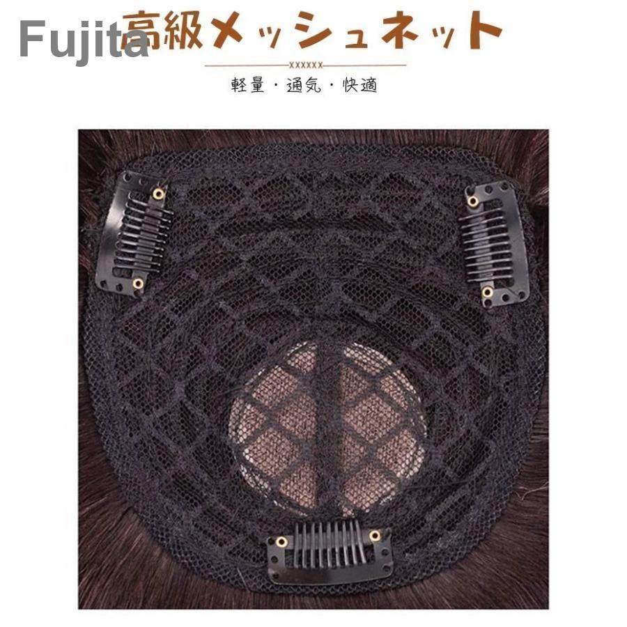 かつら