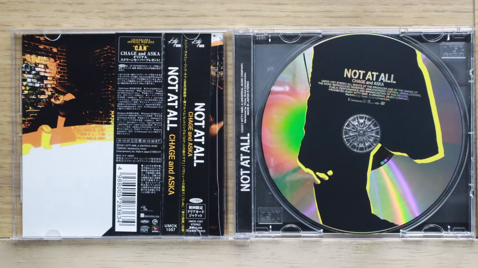 国内盤CD☆チャゲ&飛鳥/CHAGE and ASKA□ NOT AT ALL 【UMCK1057