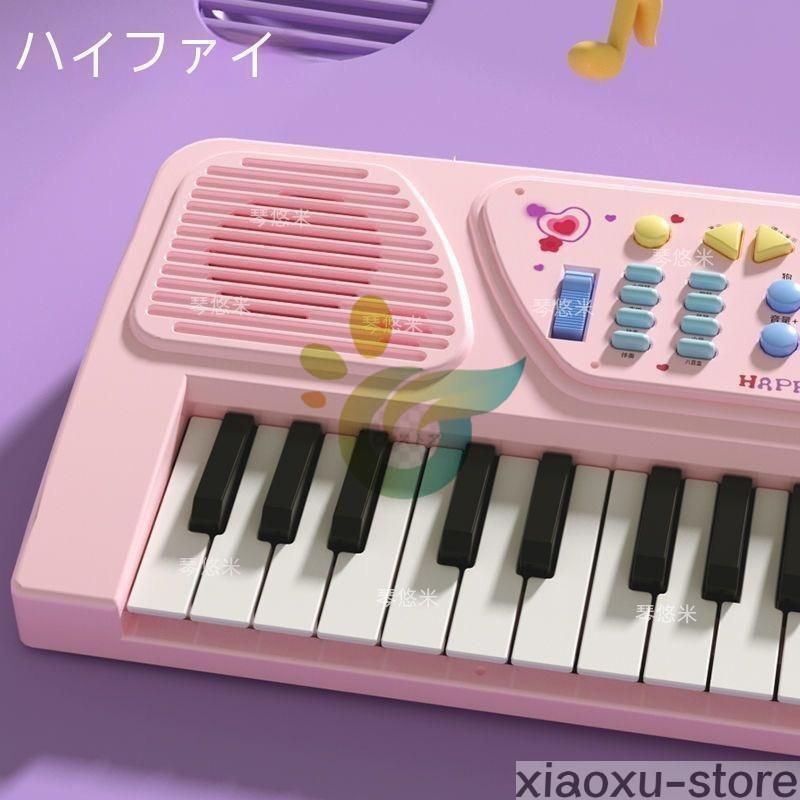 Amazon.co.jp: Benkeg 37キーキッズミュージカルピアノ電子