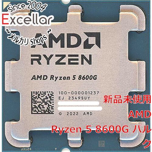 bn 1 バルク AMD Ryzen 5 8600G 100-000001237 4.3GHz Socket AM5