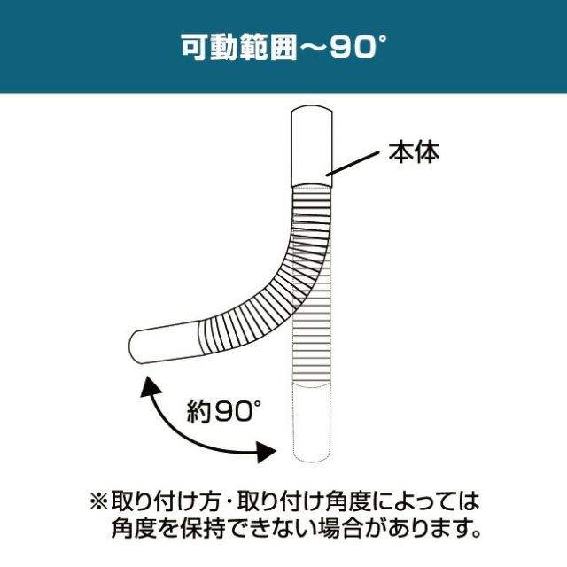 ガレージミラー 角650R