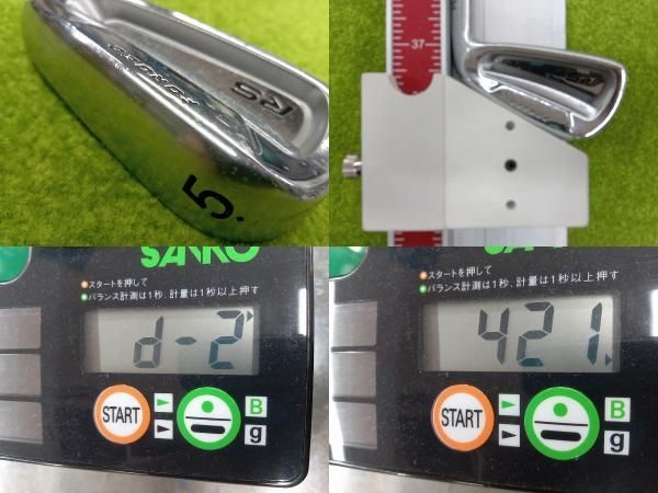 56789P 6本セット