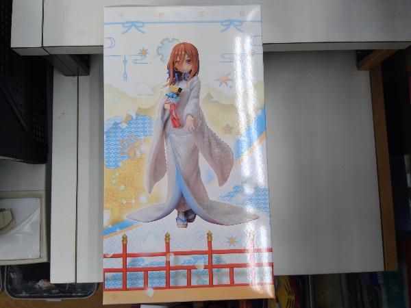 フリュー 中野三玖 -白無垢- 1/7 F:NEX限定 五等分の花嫁 - メルカリ