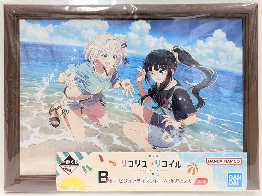 リコリスリコイル 一番くじ第3弾 B賞 ビジュアライズフレーム