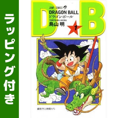 新品]ドラゴンボール[新書版/新装版](1-42巻 全巻) - メルカリ