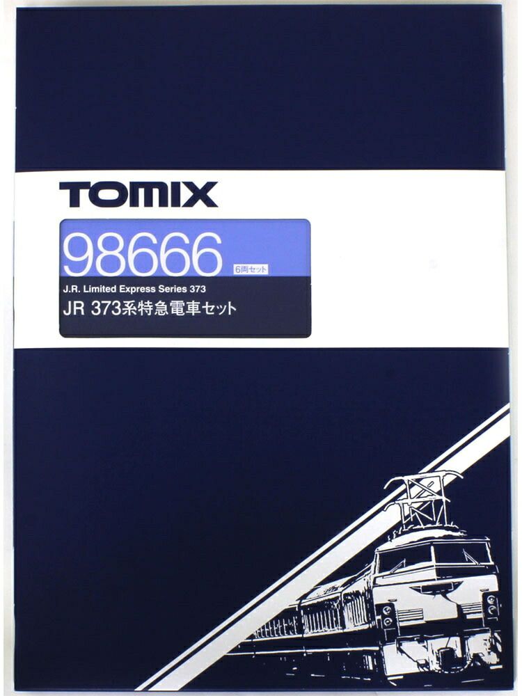 373系特急電車セット(6両) 【TOMIX・98666】 「鉄道模型 Nゲージ