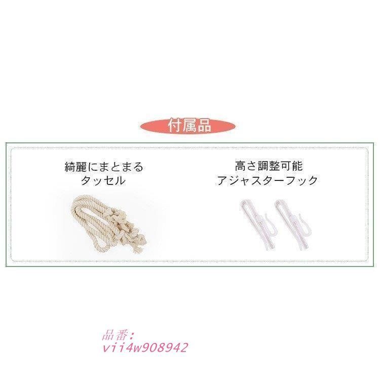 安い