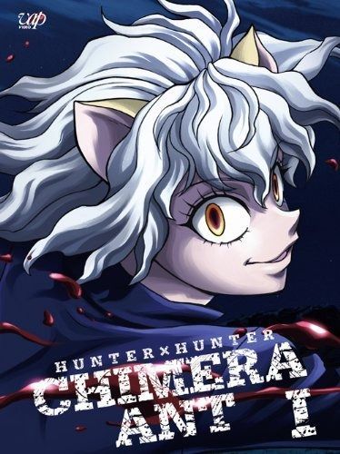 HUNTER × HUNTER キメラアント編 BD-BOX Vol.1 [Blu-ray]