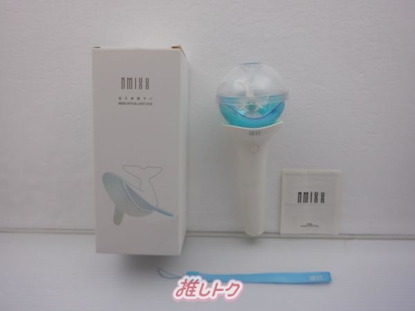 NNIXX ペンライト 公式 エンミックス 楽天市場】送料無料 [当店限定特典付] NMIXX [ OFFICIAL LIGHT