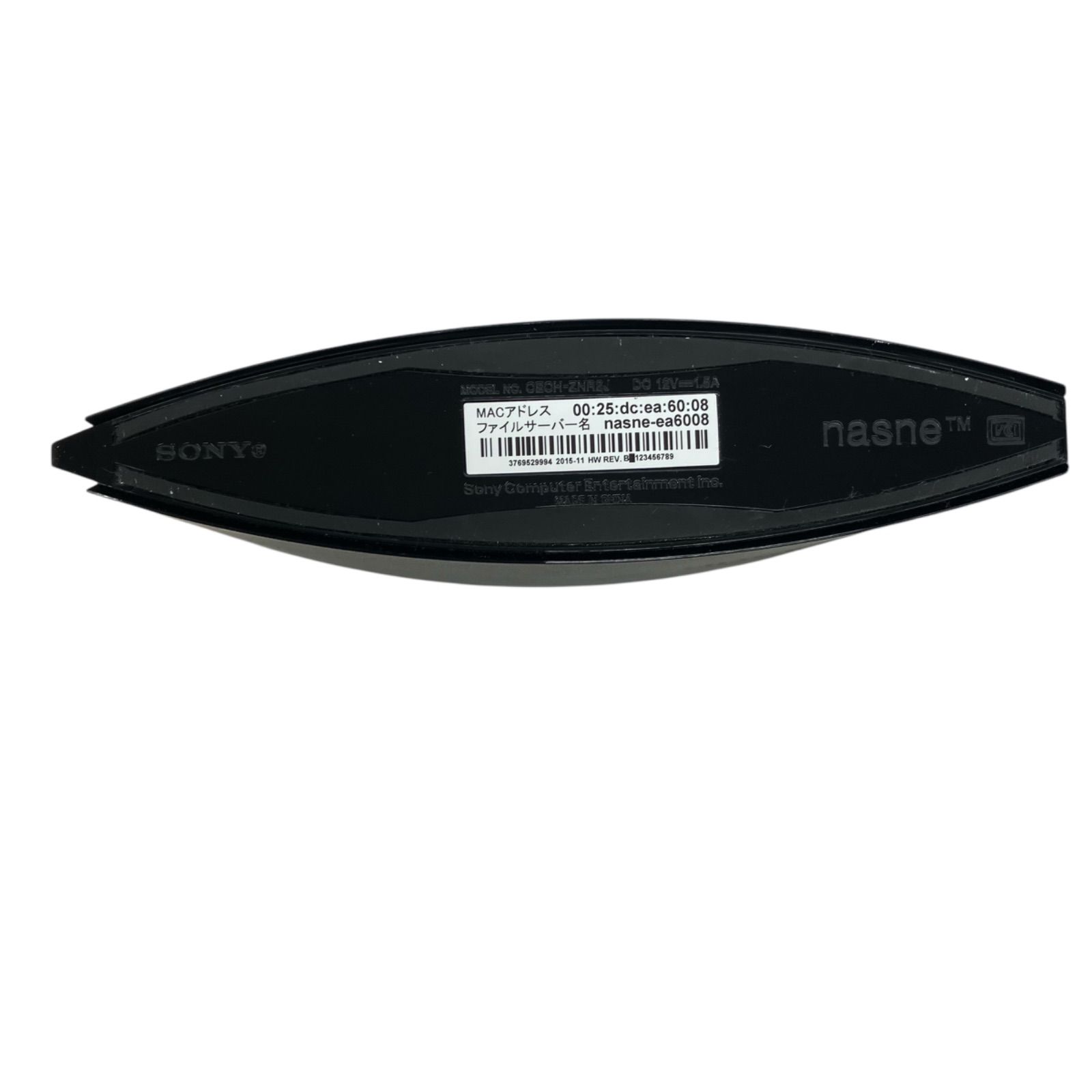 1TB CECH-ZNR2J