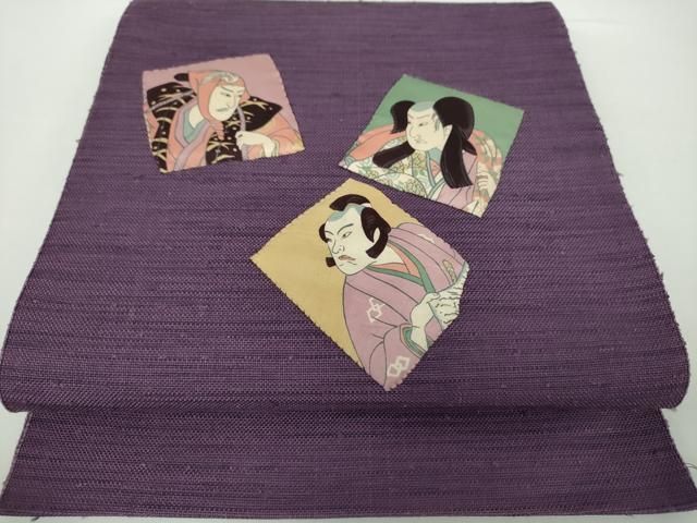 平和屋着物●八寸名古屋帯　紬地　パッチワーク　歌舞伎　正絹　逸品　DAAX4945ps 平和屋着物○八寸名古屋帯 紬地 パッチワーク 歌舞伎 正絹 逸品