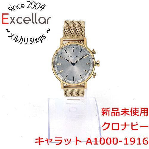 【新品(開封のみ)】 KRONABY　腕時計 コネクトウォッチ CARAT　A1000-1916メーカー名