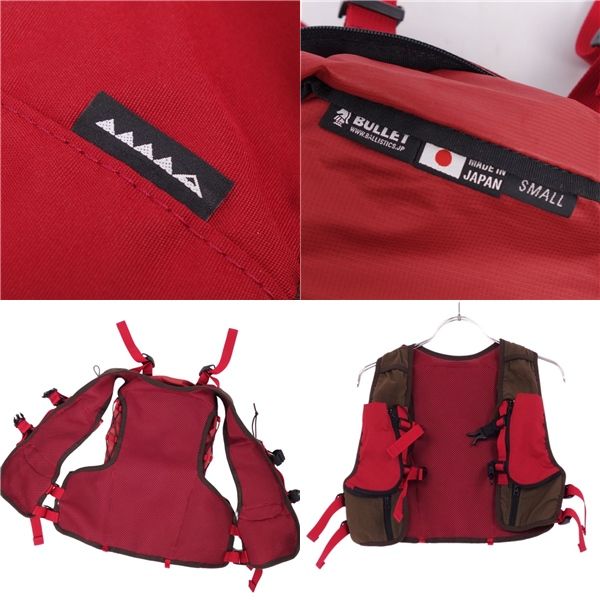 美品 マウンテンマーシャルアーツ Mountain Martial Arts - メルカリ
