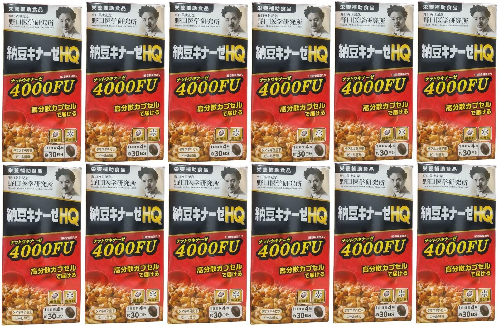鉄緑会　高3 森嶋先生　入試数学演習　第n回ポイント一覧集・第n回 要点まとめ集 Amazon.co.jp: 鉄緑会 高3数学 最上位クラス入試数学演習全回分